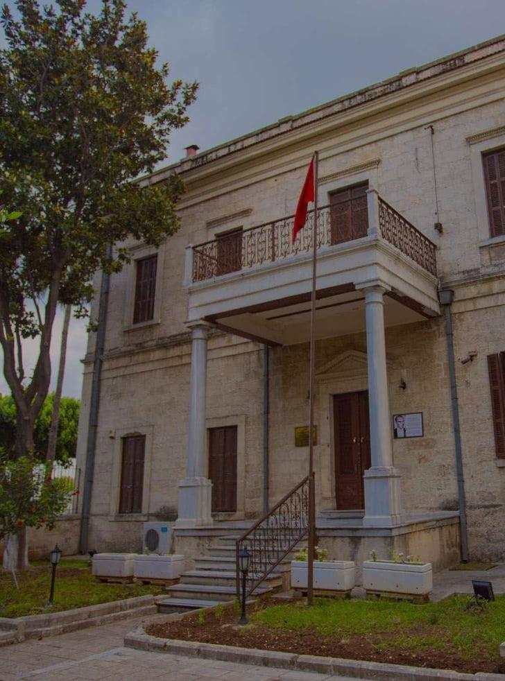 موزه خانه Atatürk