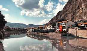 Modern Architectural Examples From Anatolia