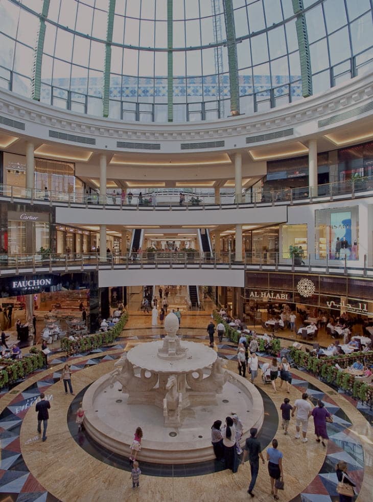 Mall of the Emirates