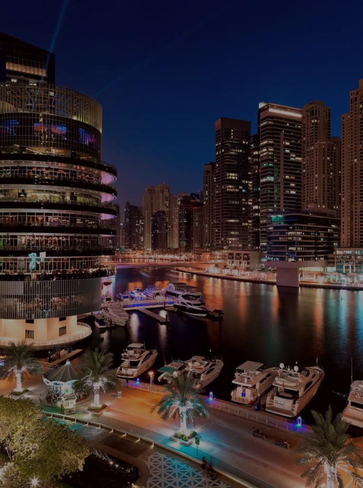 Marina Mall