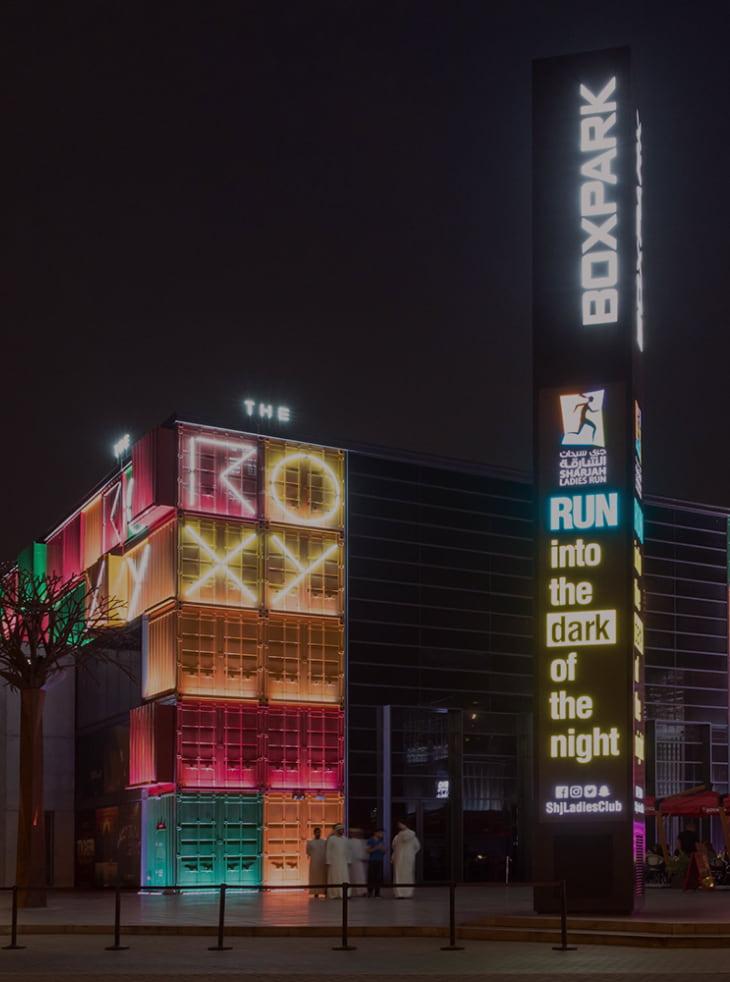 Roxy Cinemas