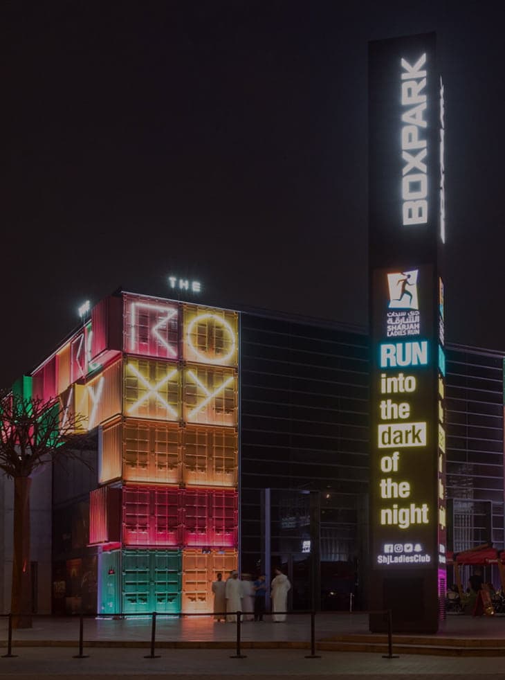Roxy Cinemas
