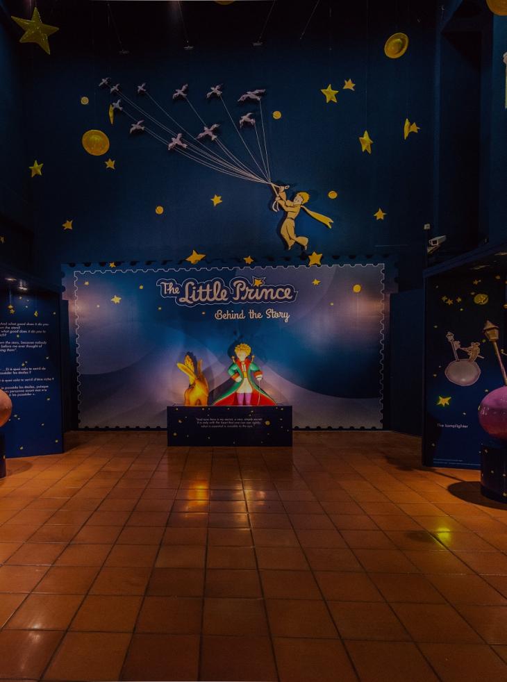 The Little Prince Museum