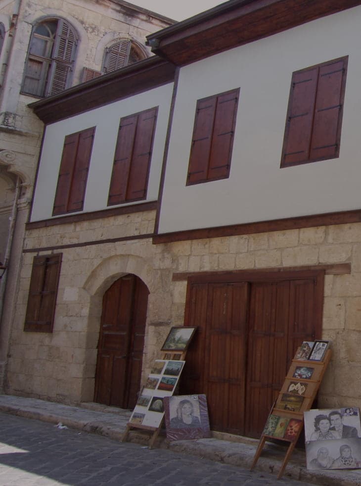 Türkiye's First Electric Substation