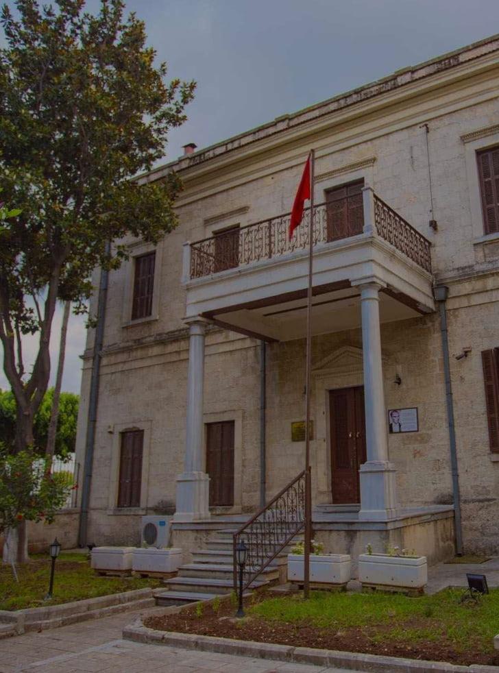 Atatürk House Museum