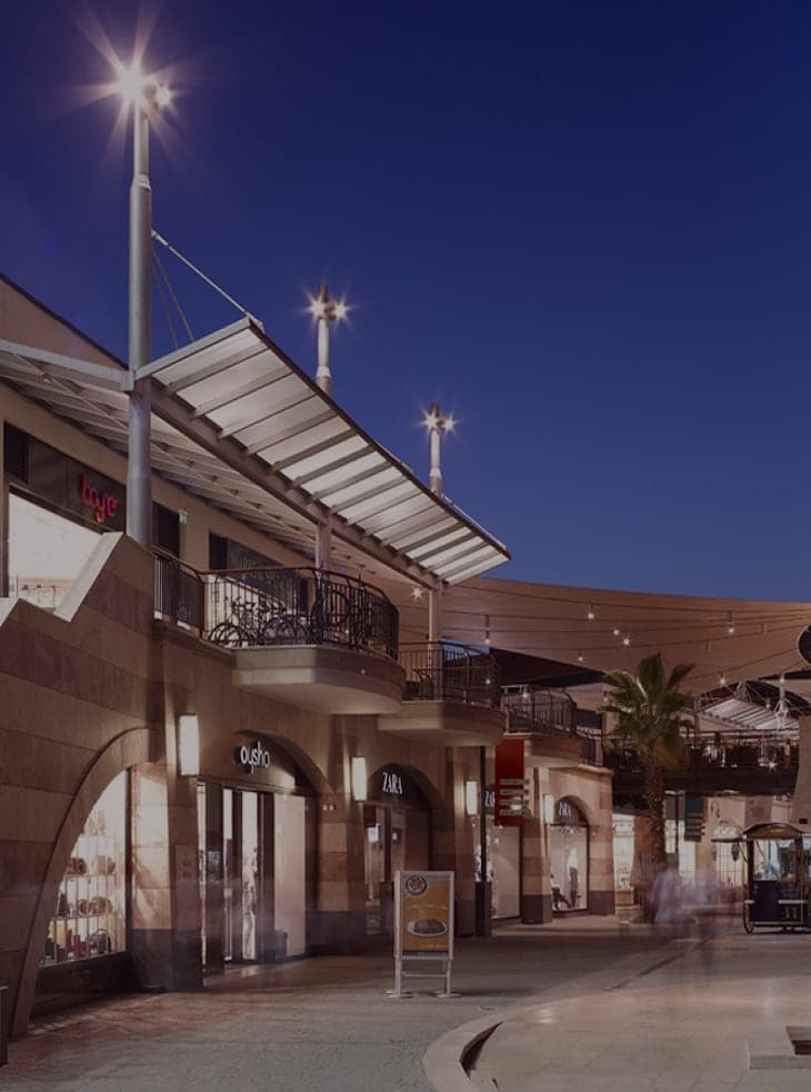 ERMAR Mall