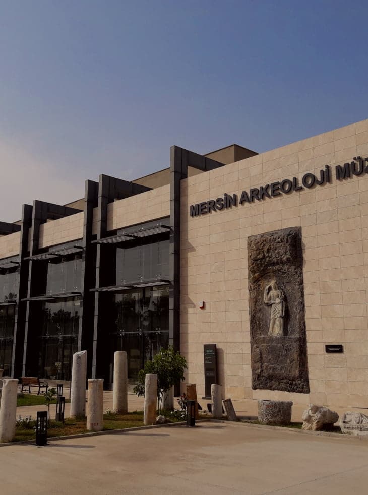 Museum of Archeology
