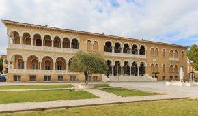Archbishop's Palace in Nicosia