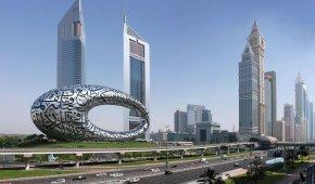 Les meilleurs musées et galeries d'art de Dubaï