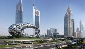 Лучшие музеи и художественные галереи Дубая