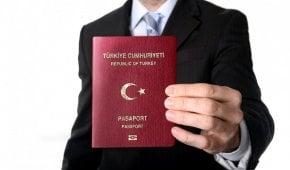 عملية الاستثمار للحصول على الجنسية التركية