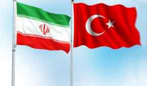 Ирано-турецкие отношения