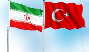 العلاقات الإيرانية التركية