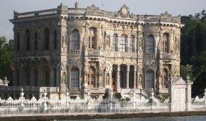 راهنمای سرمایه گذاری در املاک و مستغلات در استانبول: بیکوز