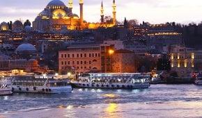 Руководство Стамбульских районов по инвестициям в недвижимость: Фатих