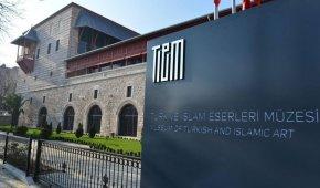 Museum für türkische und islamische Kunst