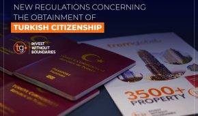 قوانین جدید در زمینه اخذ شهروندی ترکیه