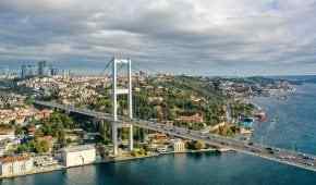 Цены на недвижимость в Стамбуле.
