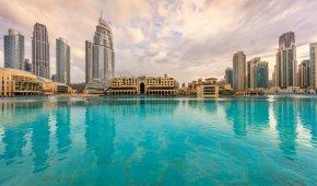  متحدہ عرب امارات میں سرمایہ کاری کے ذریعے شہریت کے حصول کے اقدامات