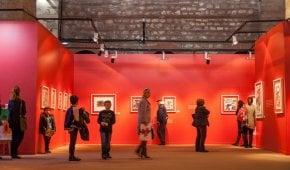 伊斯坦布尔文化和艺术的新展示