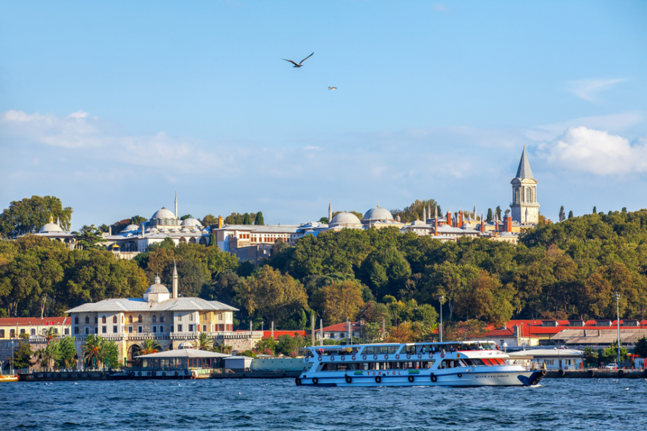 Sept collines d'Istanbul image1