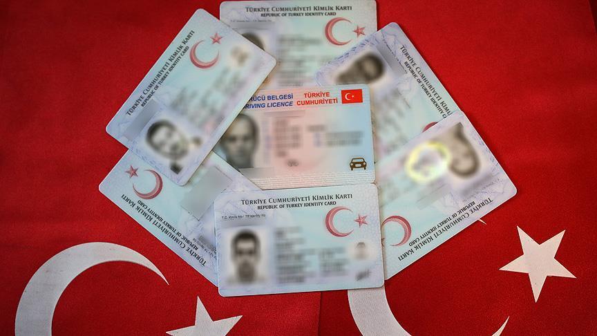 شرایط اخذ تابعیت (شهروندی) کشور ترکیه image2