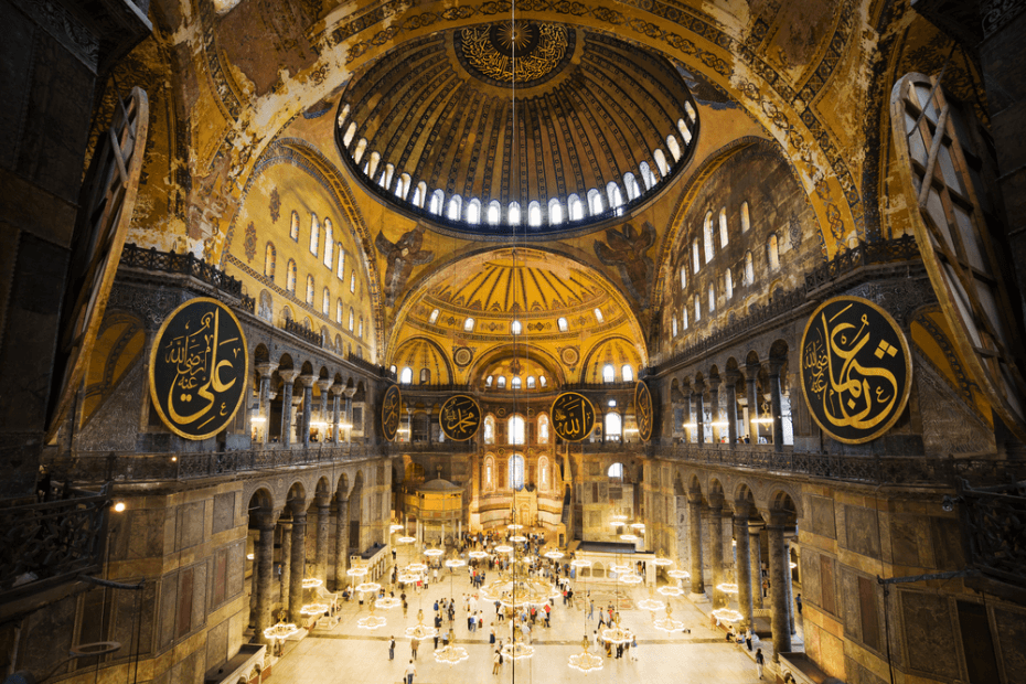 Hagia Sophia Legends image2