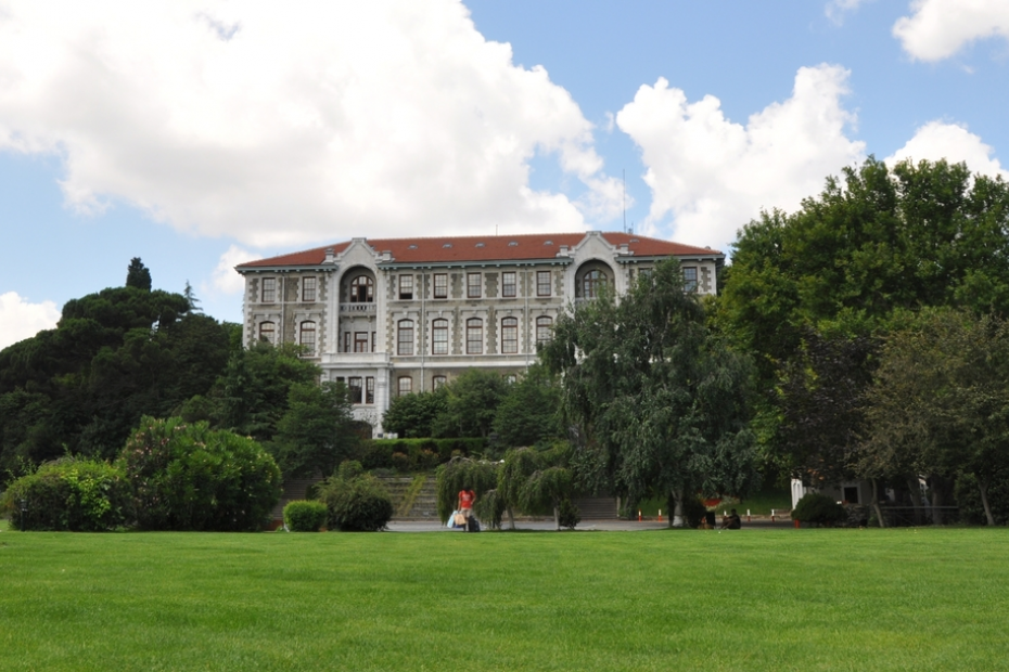 Universities in Turkey image1