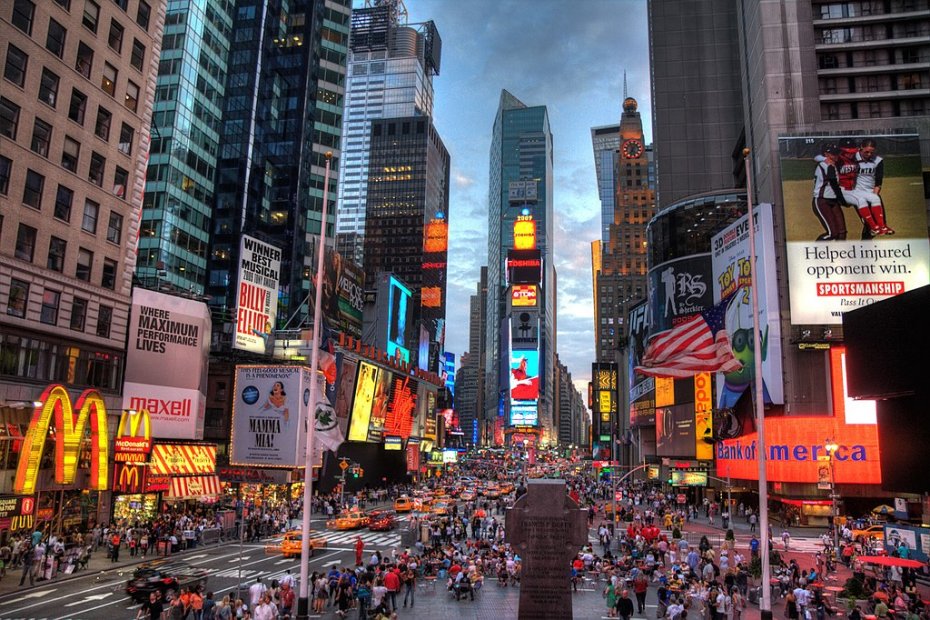 The Heart of New York: Times Square